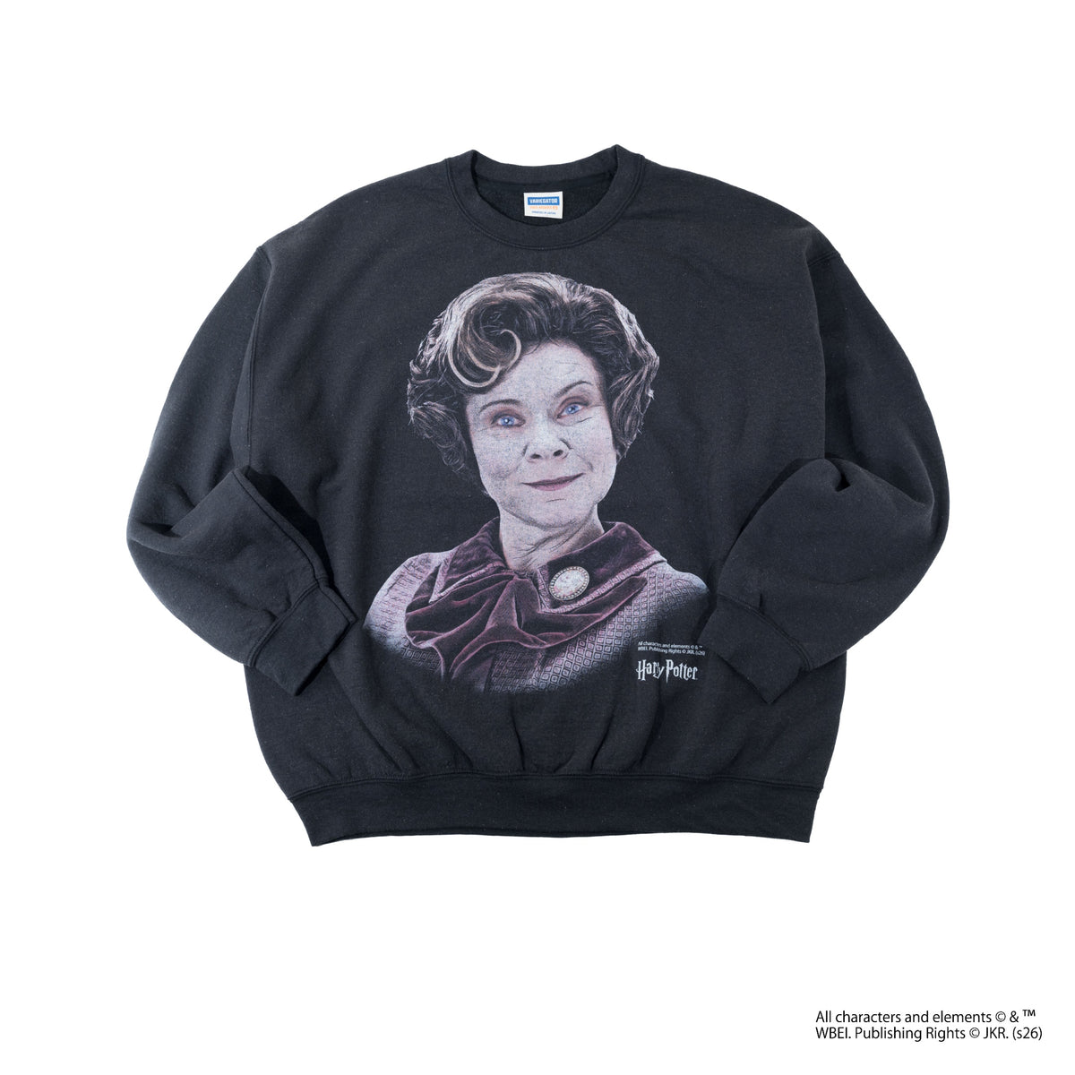 Dolores Jane Umbridge / Sweat