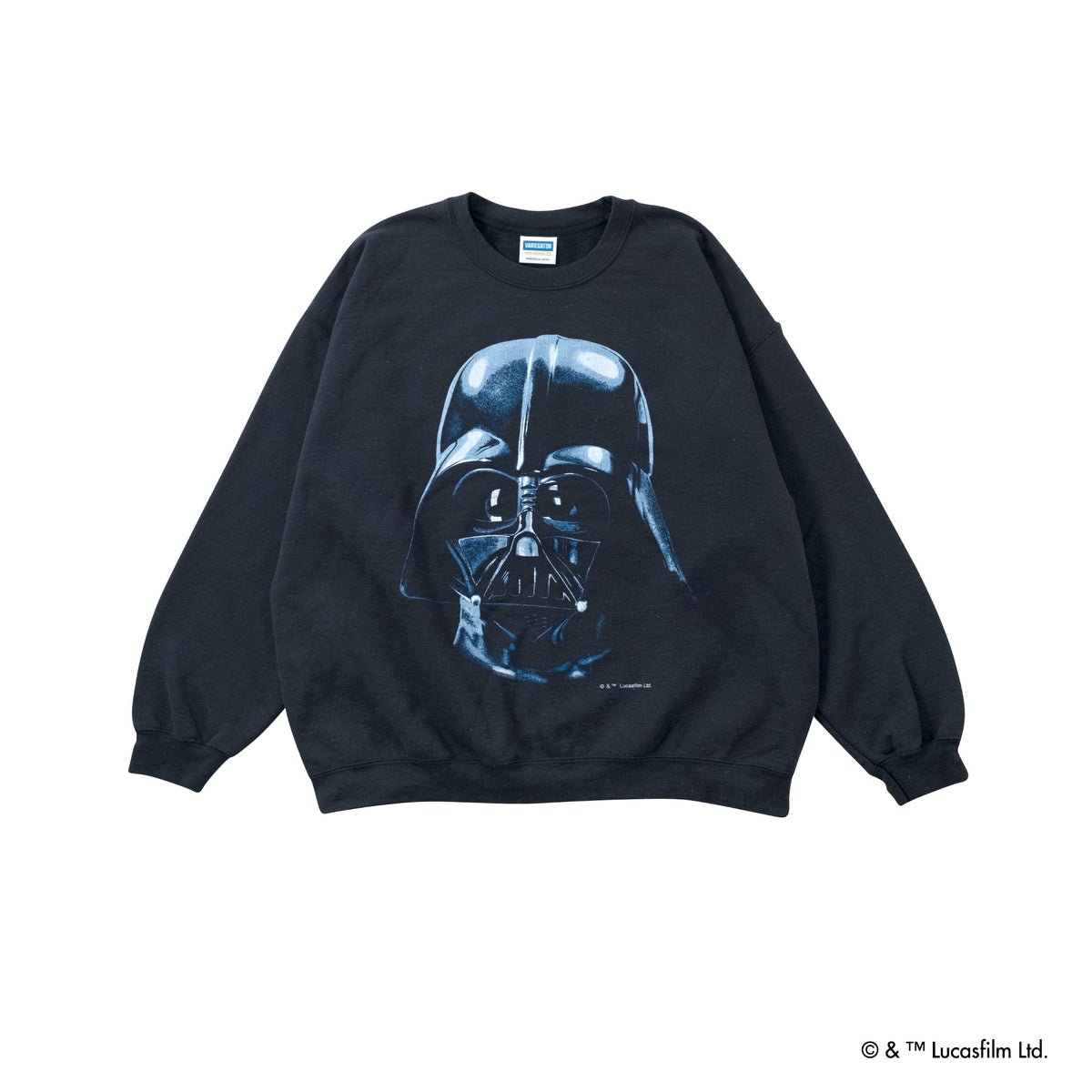 Darth Vader /Sweat