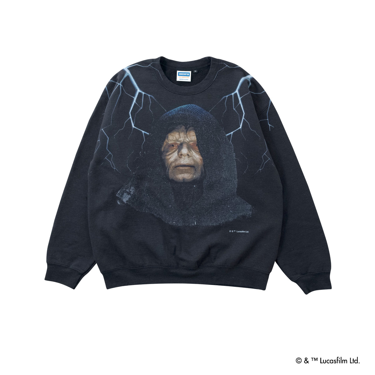 Darth Sidious /Sweat