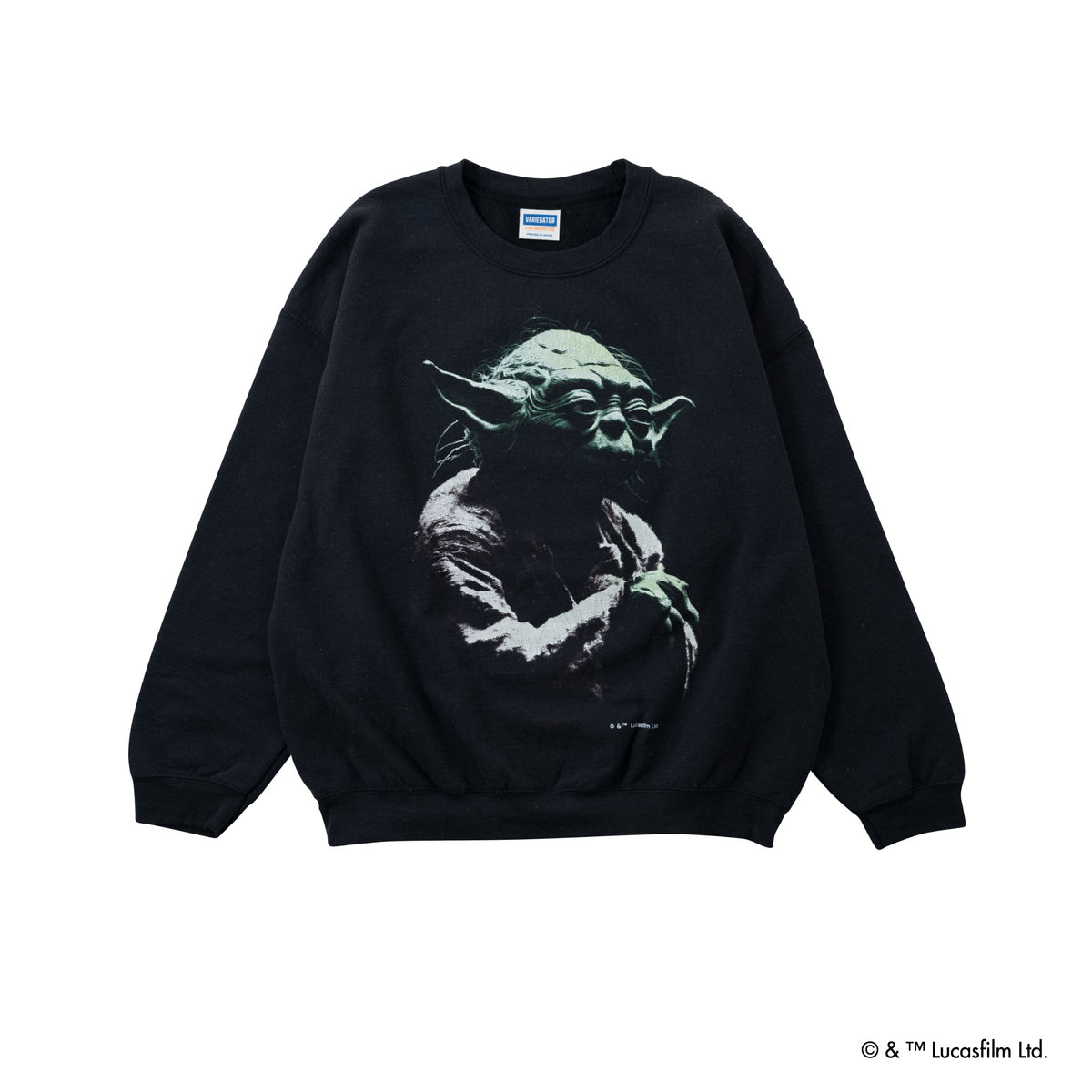Yoda /Sweat
