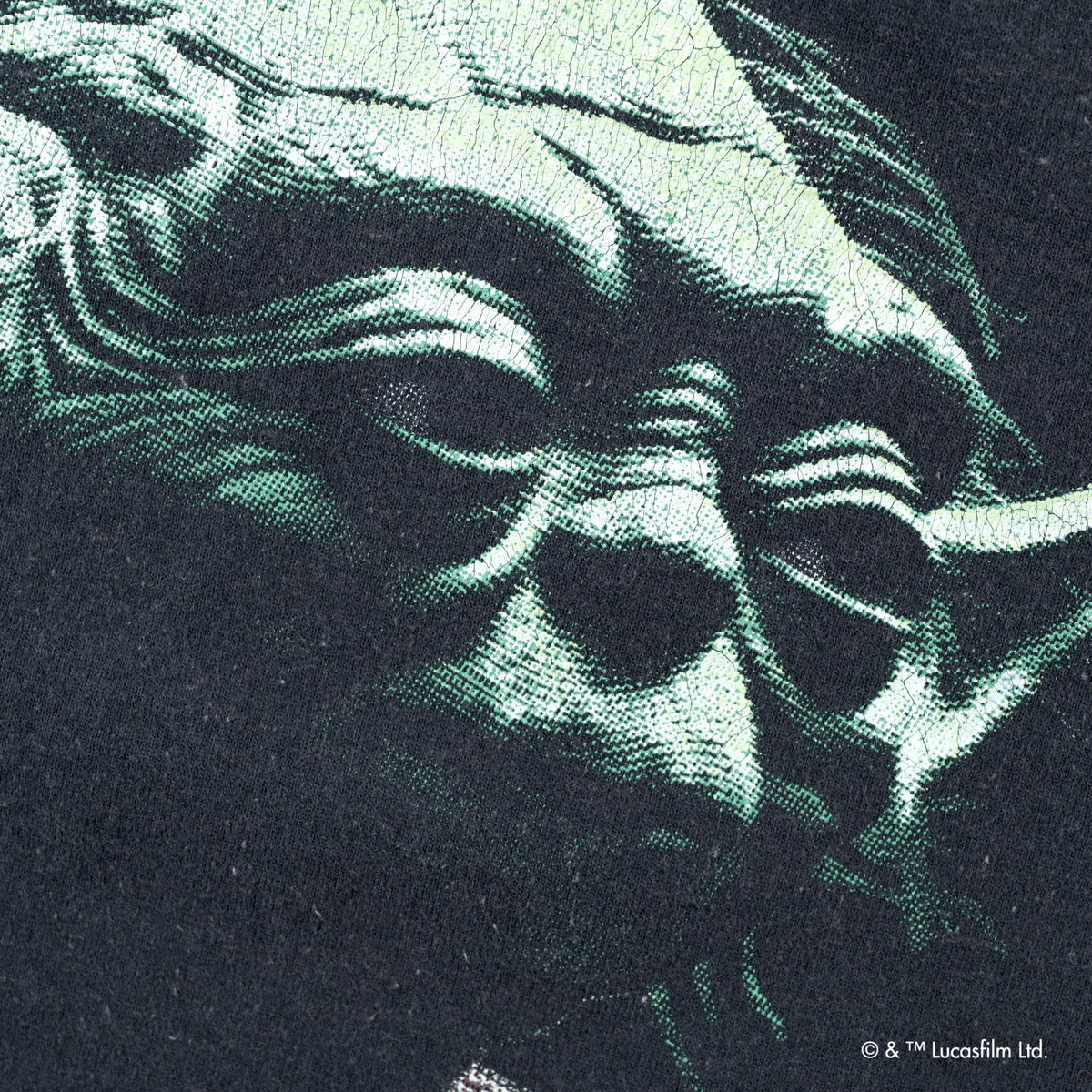 Yoda /Sweat