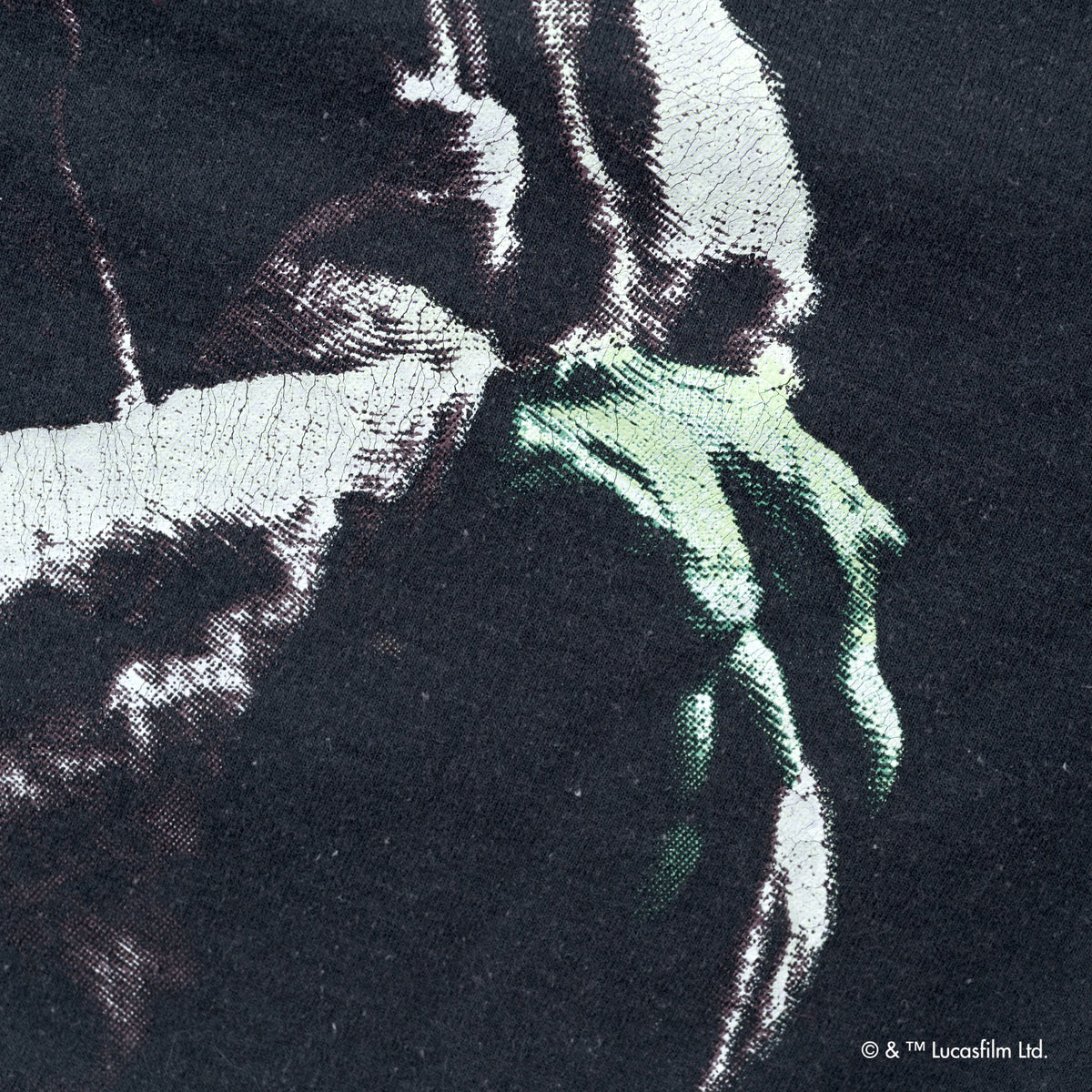 Yoda /Sweat