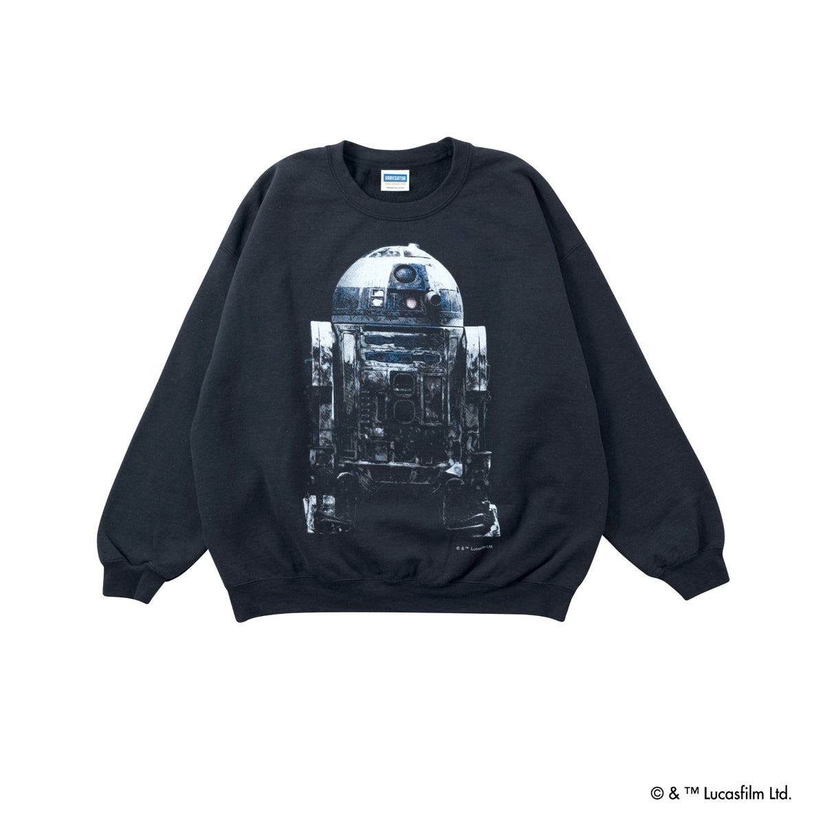 R2-D2 /Sweat