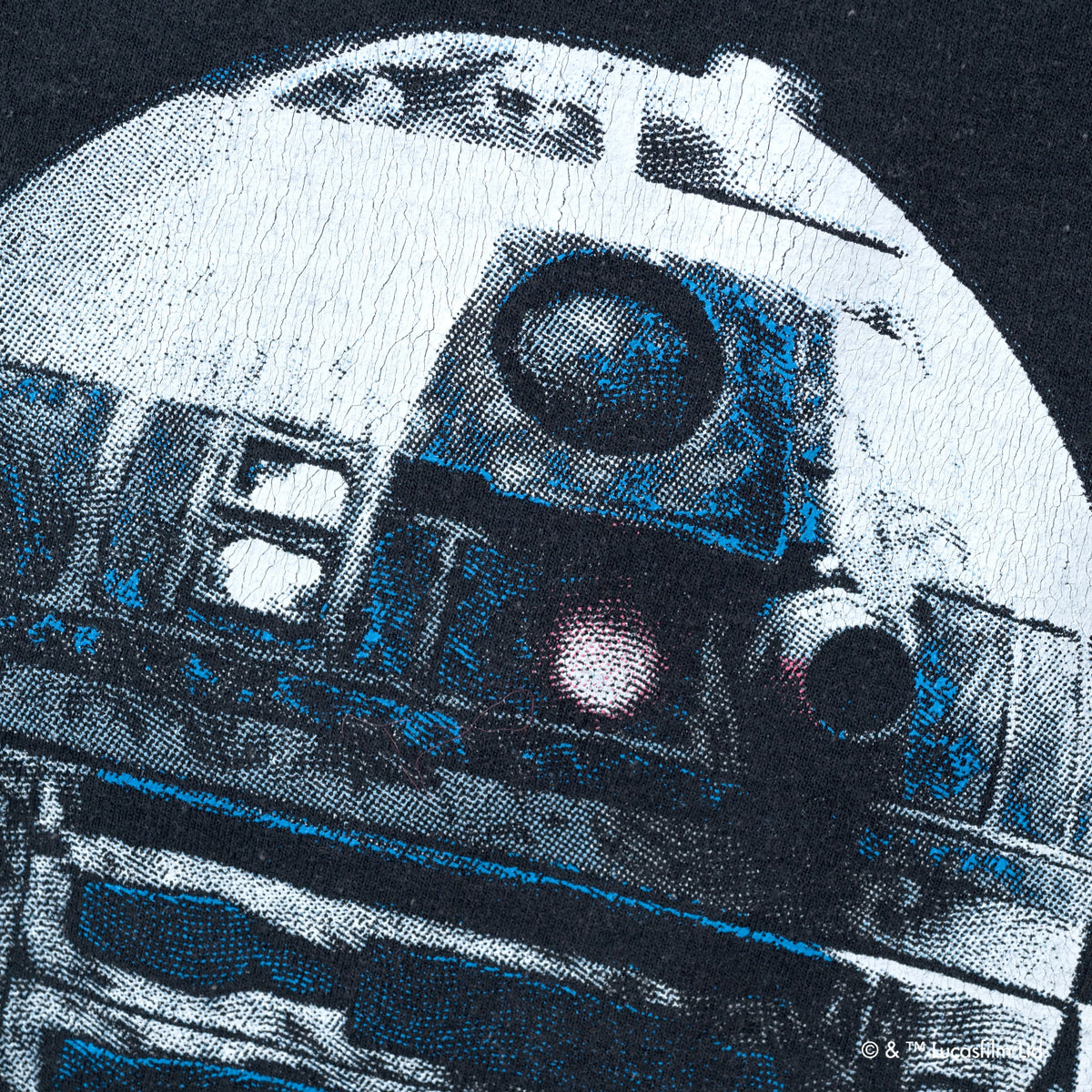 R2-D2 /Sweat