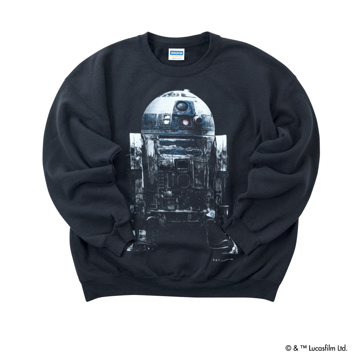 R2-D2 /Sweat