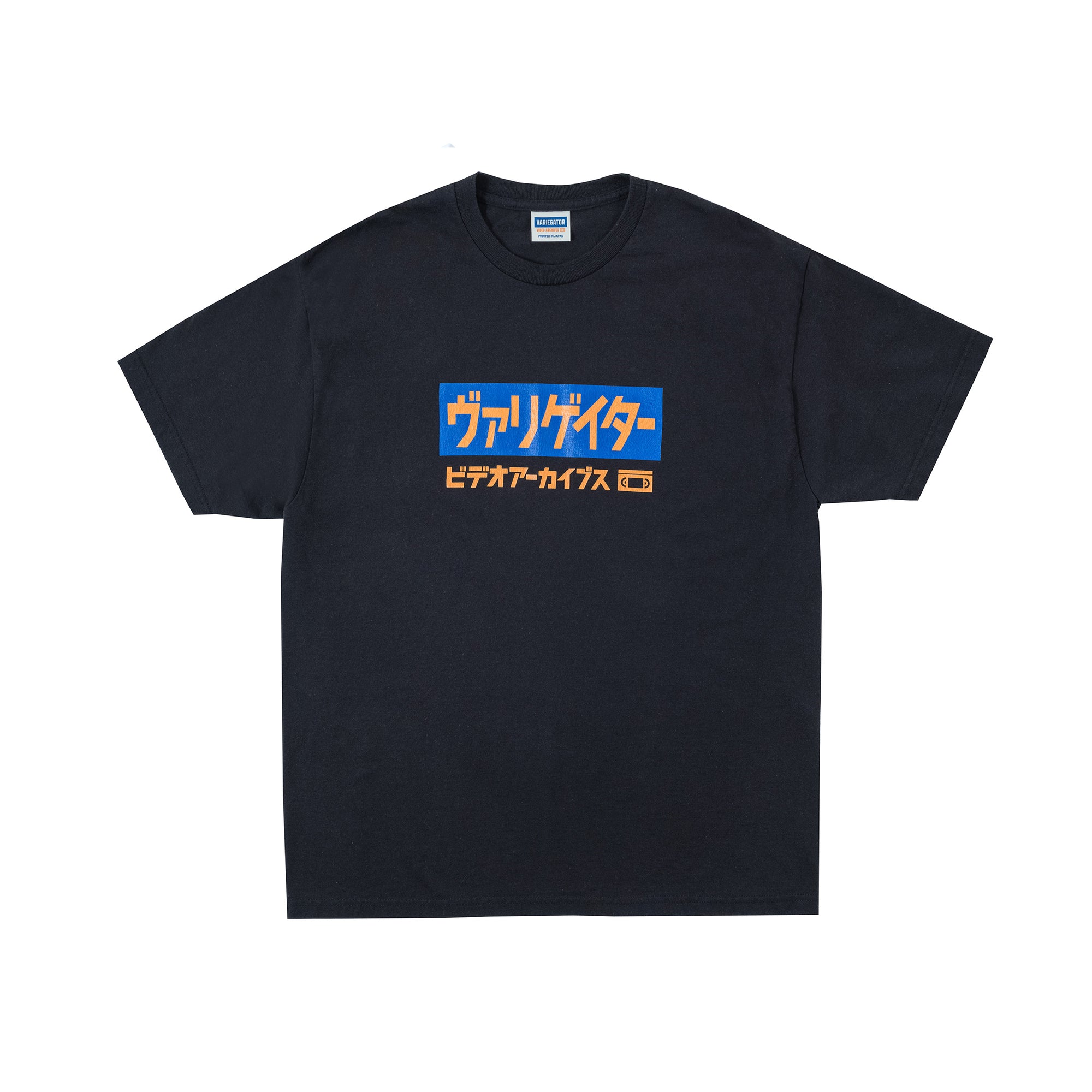 Katakana logo / Tee