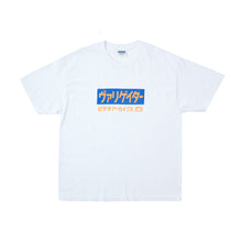 Katakana logo / Tee