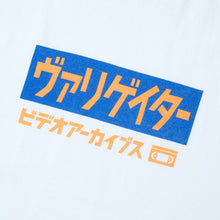 Katakana logo / Tee