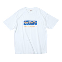 Katakana logo / Tee