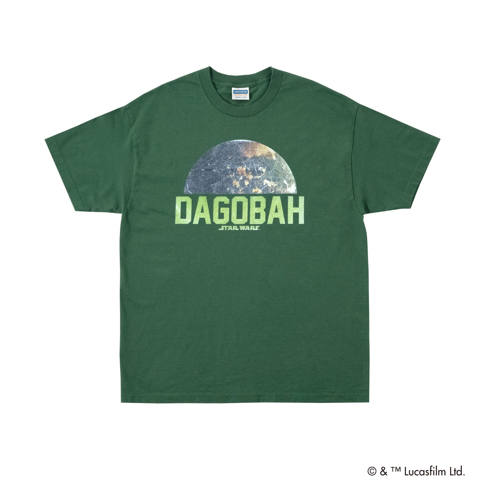 Dagobah /Tee