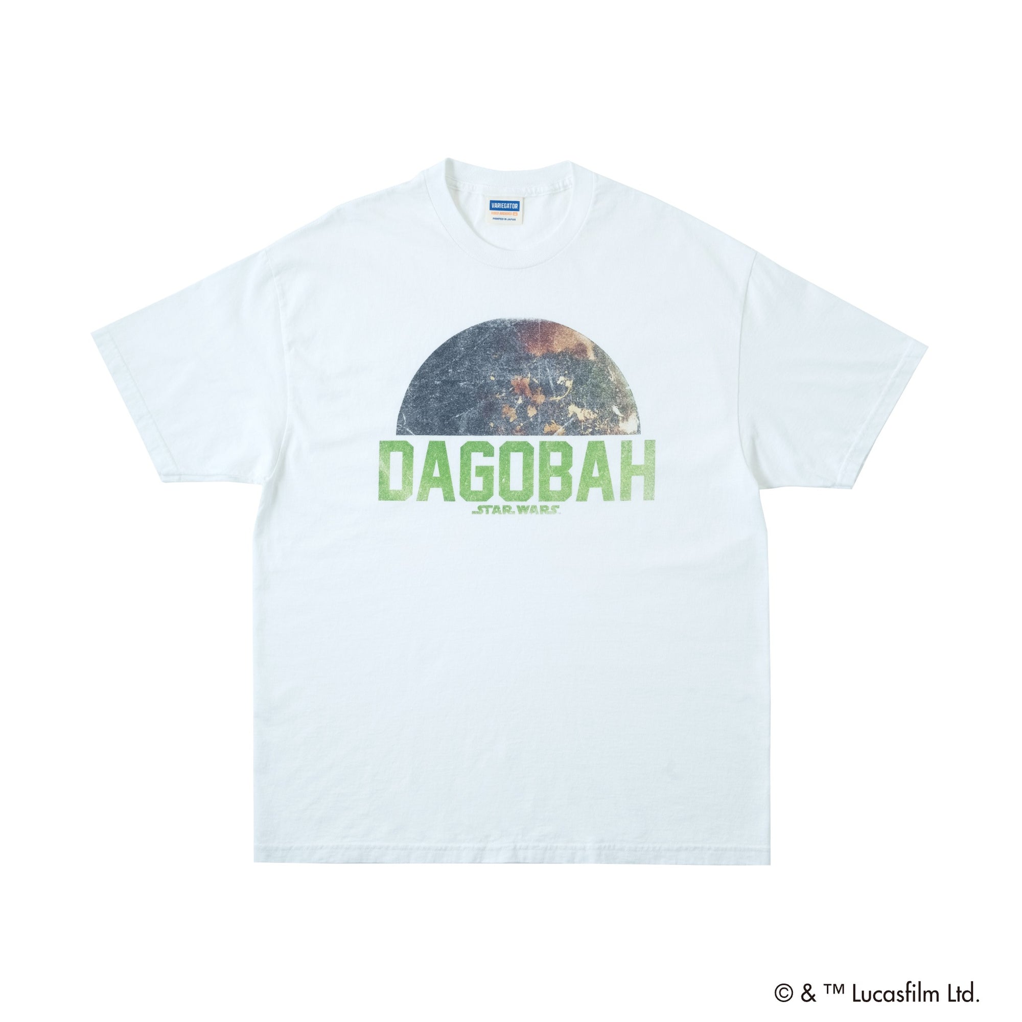 Dagobah /Tee