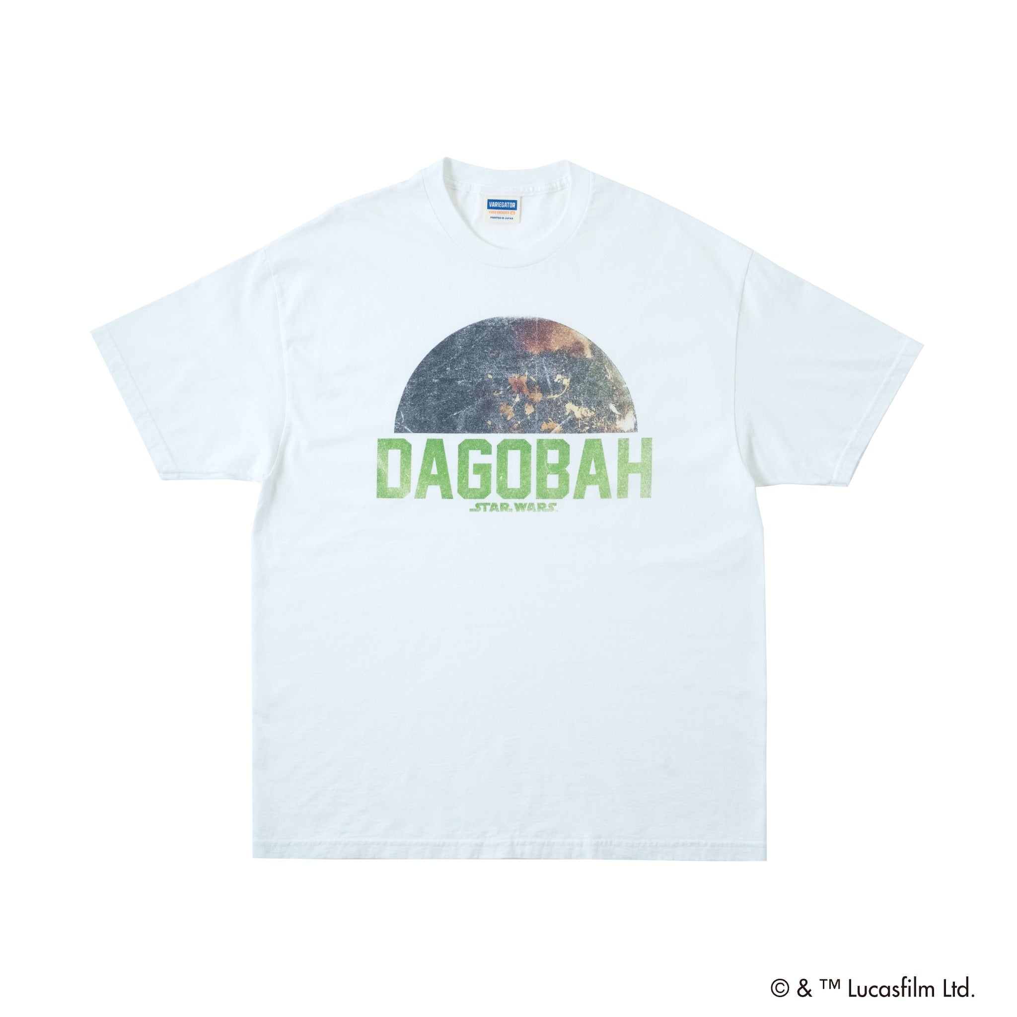 Dagobah /Tee