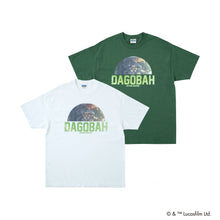 Dagobah /Tee