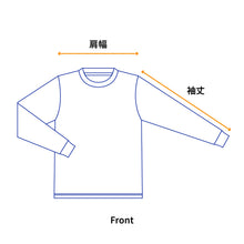 Bat Signal /Long sleeve Tee