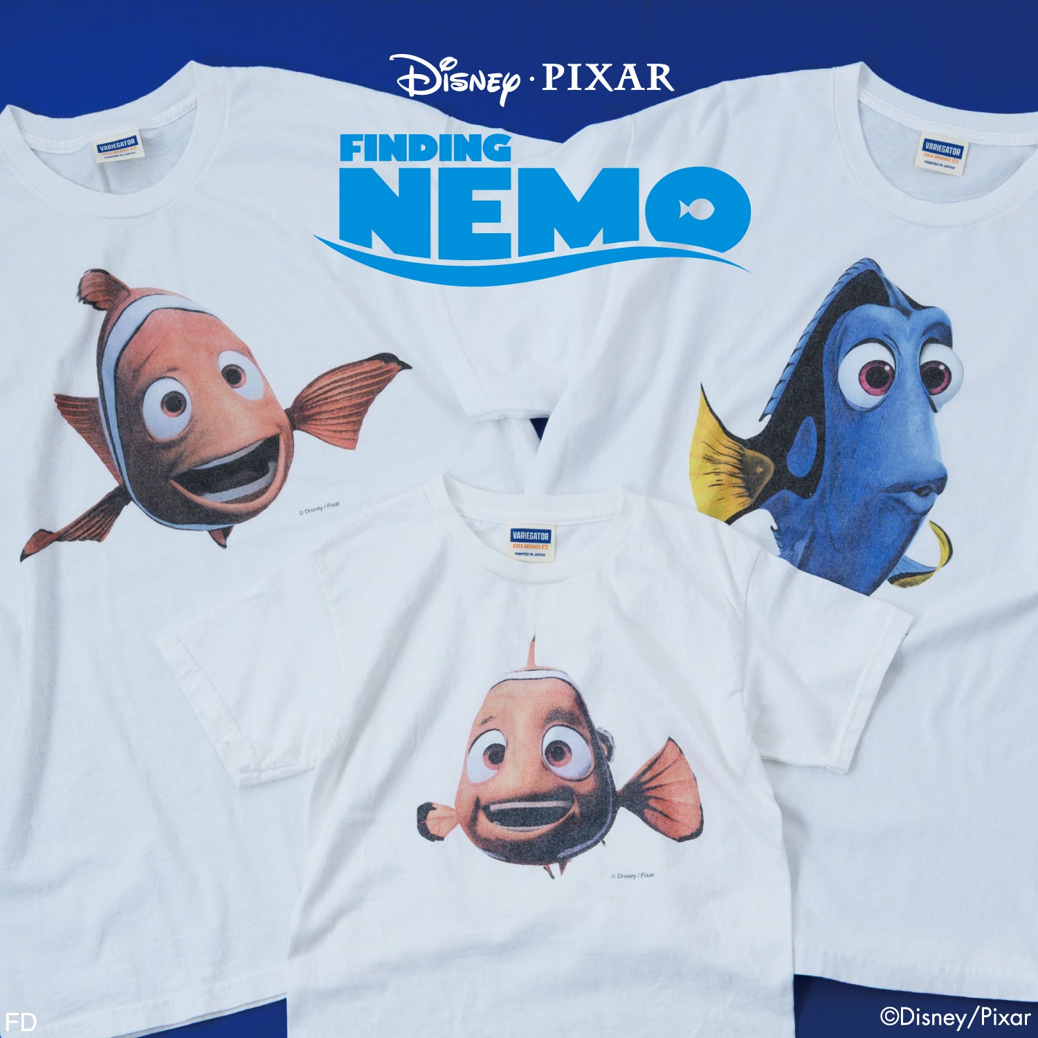 Finding Nemo』 | VARIEGATOR
