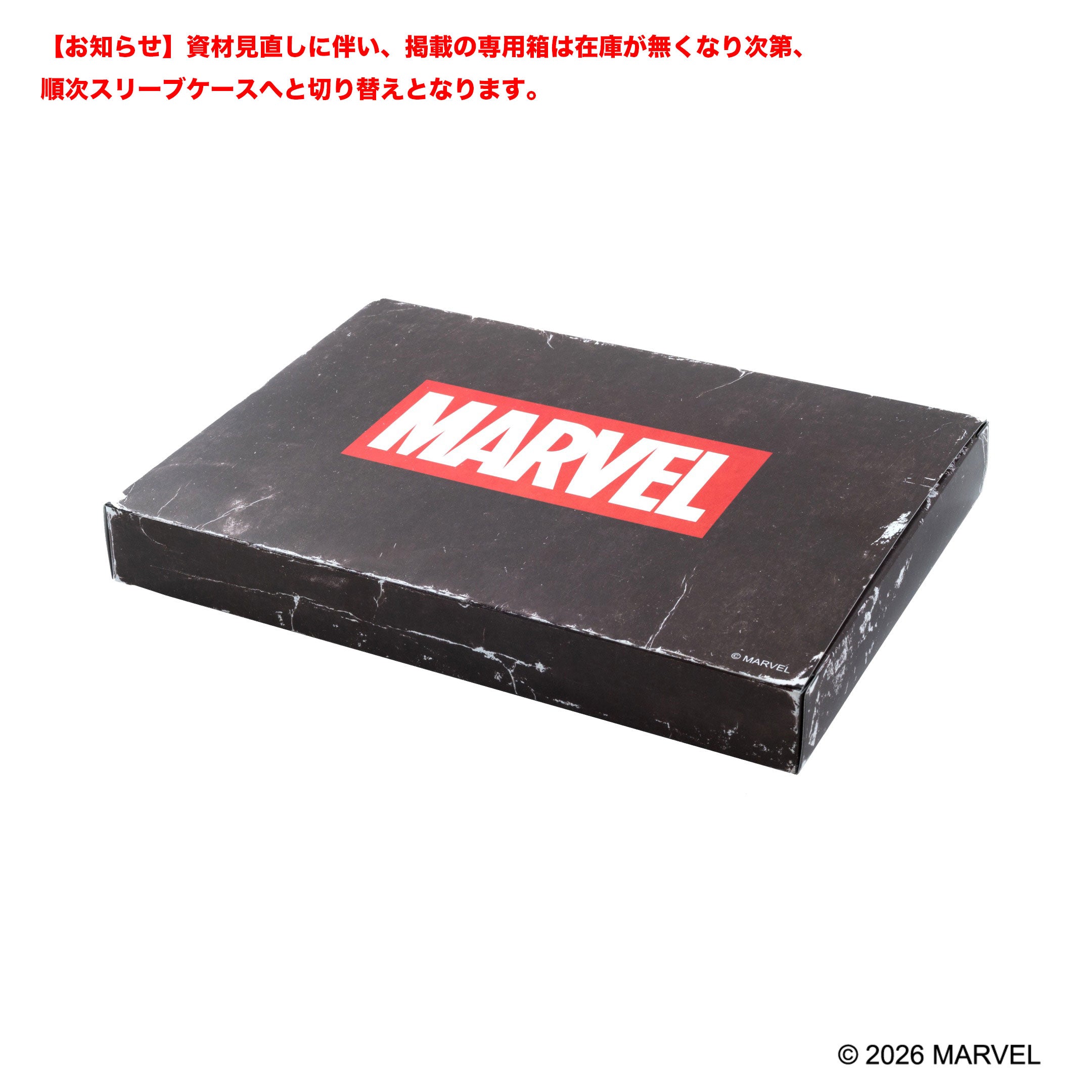 Black Widow MCU /Tee | VARIEGATOR