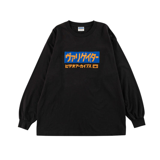 Logo /Long sleeve Tee