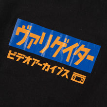 Logo /Long sleeve Tee