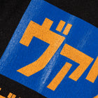 Logo /Long sleeve Tee