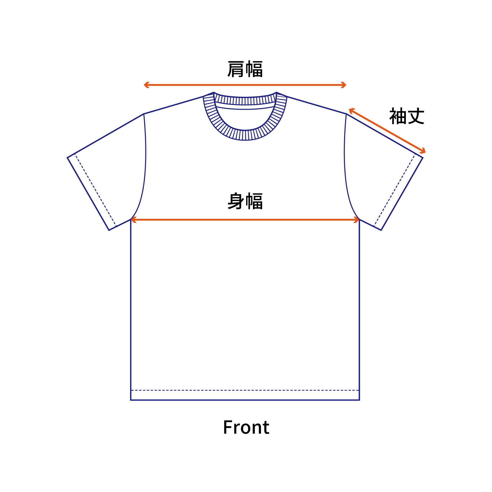 Logo /Tee | VARIEGATOR